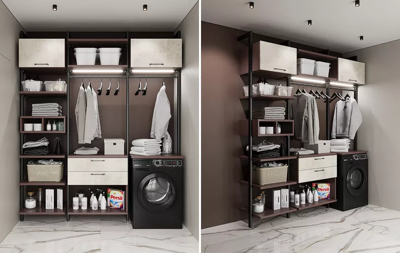 Прачечная комна...