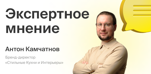 Почему мы так заботимся о сервисе?