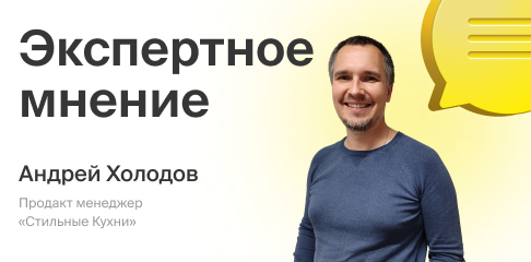 Обзор фурнитуры STARAX: мировое качество по доступной цене