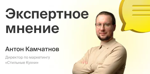 Покупка мебели в кризис: что проверить покупателю, чтобы не рисковать деньгами