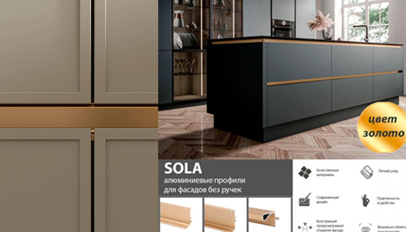 Как уберечь кухню от пятен и царапин - фото №13