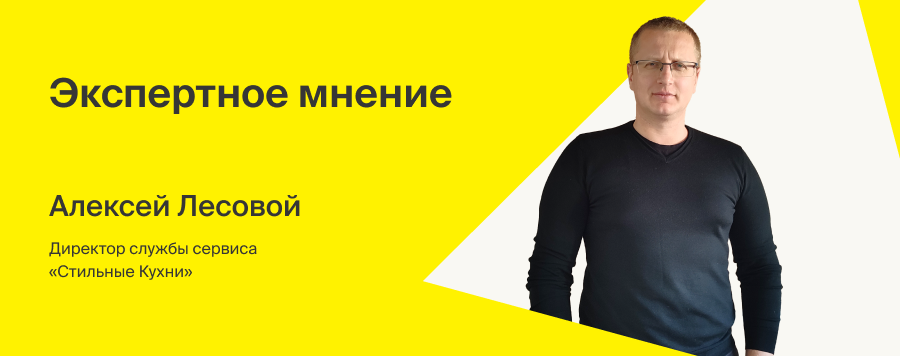 Кухня в загородном доме - фото №2