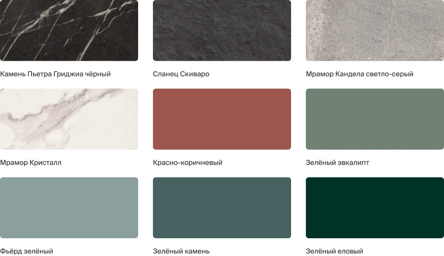 Биофильный дизайн интерьера с материалами  ЭГГЕР - фото №7