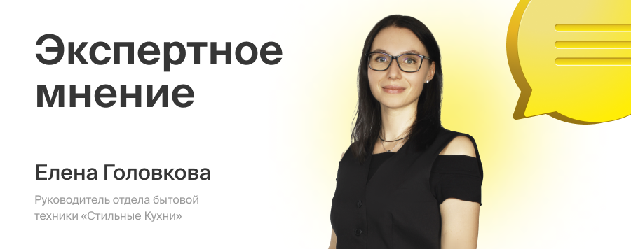 Варочная панель: электрическая или индукционная? Полезные советы - фото №1